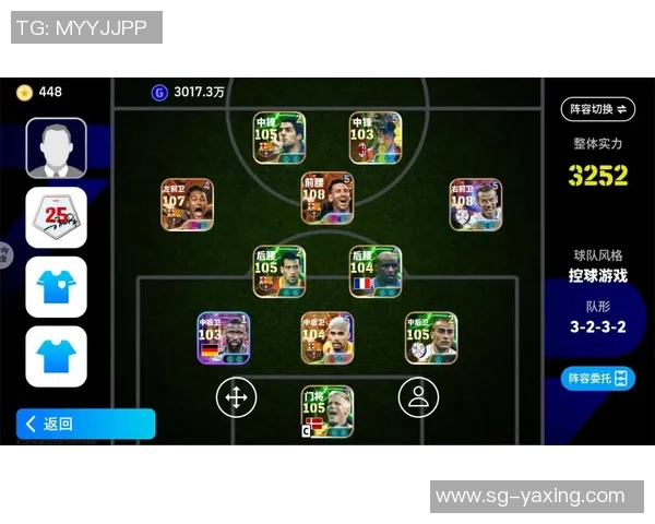 实况足球8面补攻略与技巧分享助你成为游戏高手 实况足球8面补攻略与技巧分享助你成为游戏高手