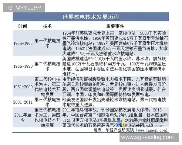 彩票足球腰斩引发热议球迷心声与市场反应的深度分析 彩票足球腰斩引发热议球迷心声与市场反应的深度分析